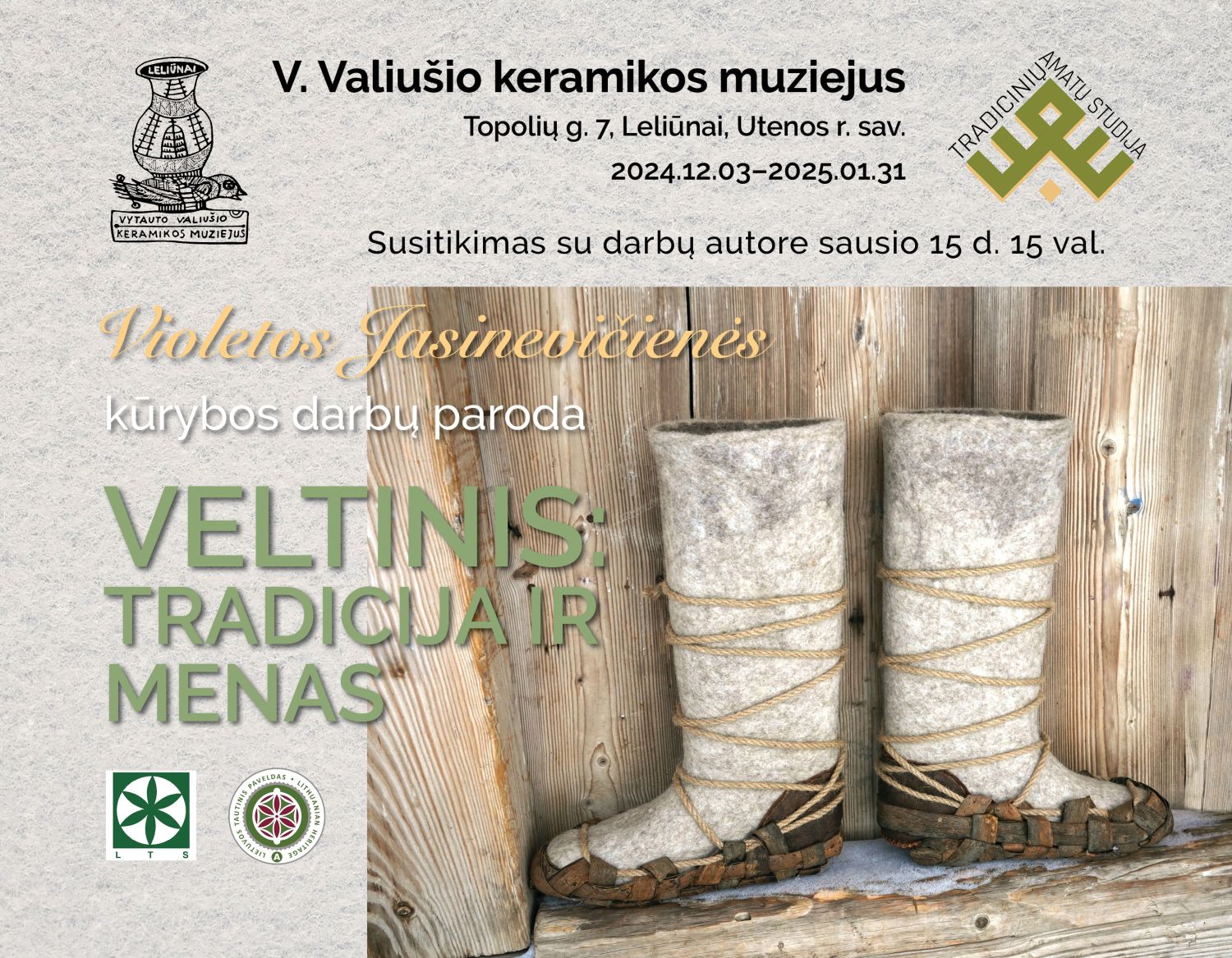 335_Veltiniai_plakatas1.jpg