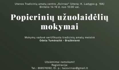 17_Odetos-plakatas.jpg