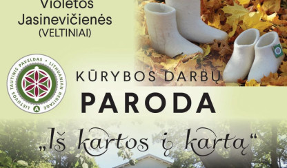 62_ROKISKIO-PLAKATAS1.jpg