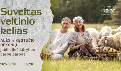 Deksniai.jpg
