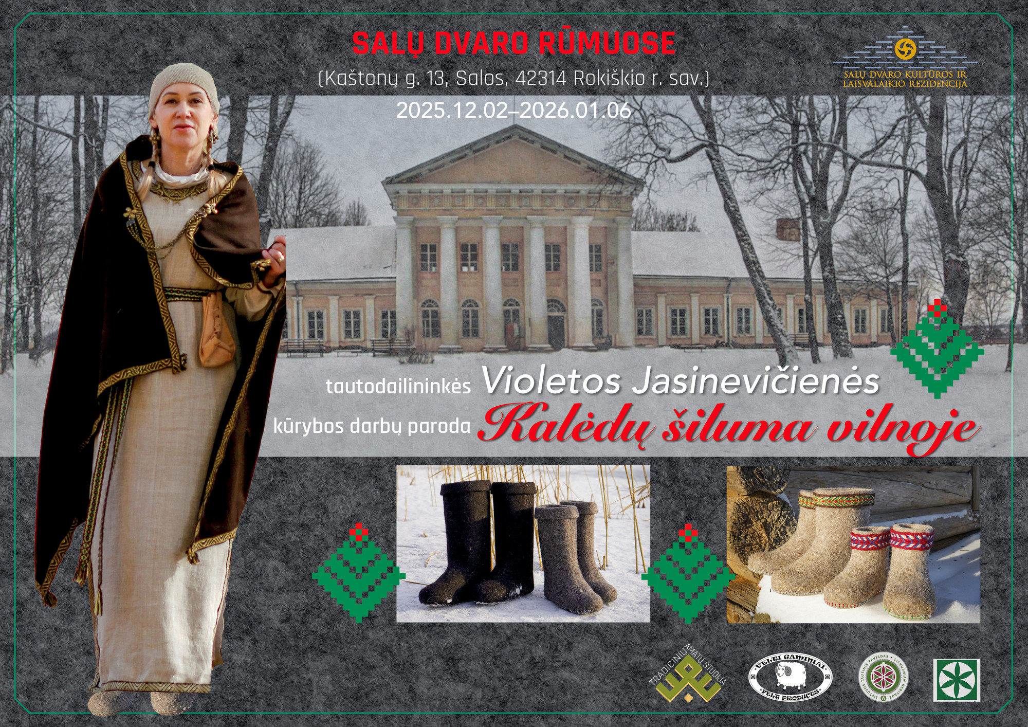 Violetos paroda Salose.jpg
