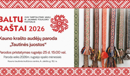 juostos-1-1024x536.jpg
